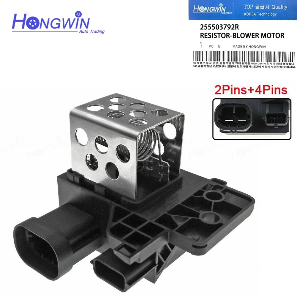 Genuine No.255503792R Radiator Fan Blower Motor Resistance Fits Dacia
