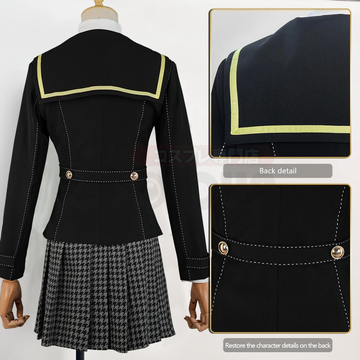 Women Cosplay Costume Kujikawa Rise Cosplay Costume Embroidery School Badge Suit Plaid Pattern Skirt White Shirt Yellow Tie