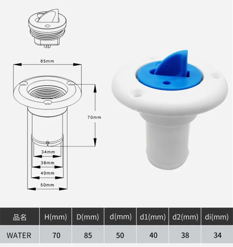 Marine Yacht Ship Oil Hatch Cover Water Hatch Cover Refueling Water Yacht RV Filling Port RV Accessories
