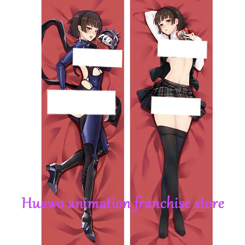 

Anime Dakimakura Pillow Makoto Niijima 2-Side Print Pillowcase Hugging Body Cushion Cover Otaku Waifuristmas Decoration 2023