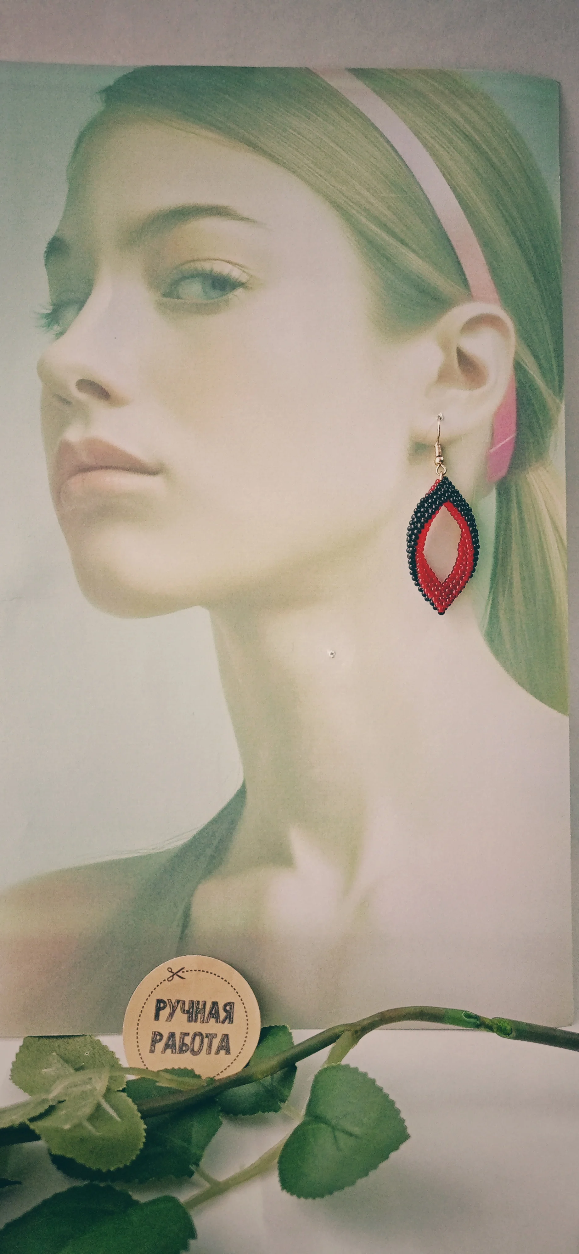 Серьги объемные