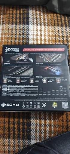 SOYO Monarch Dragon AMD B550M Gaming Motherboard USB3.2 M.2 Nvme