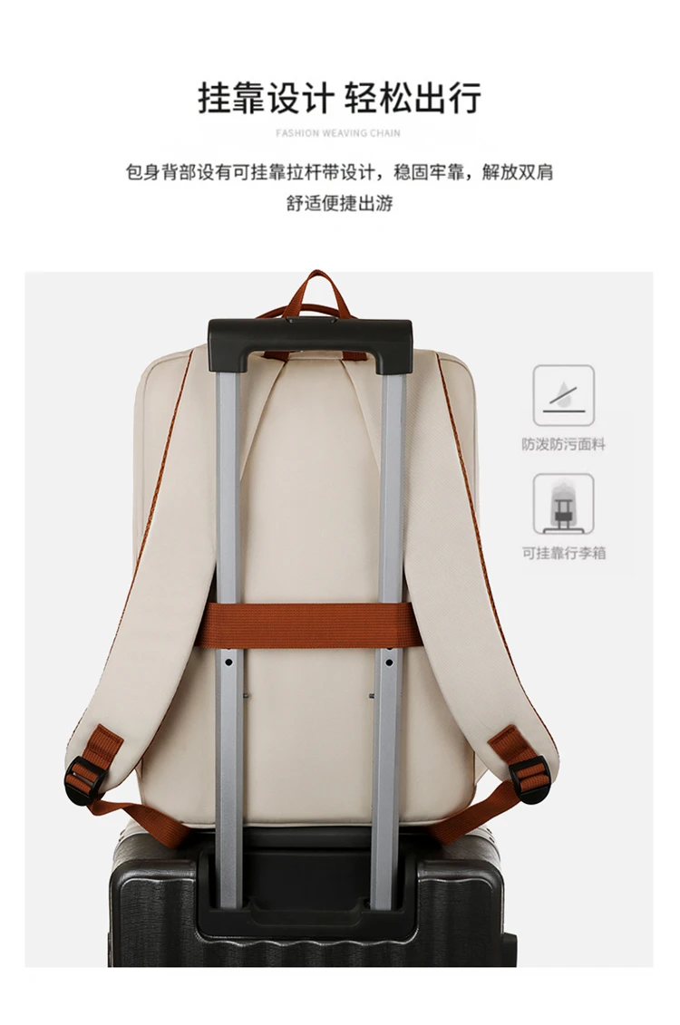 Large Capacity USB Charging Waterproof Backpack Unisex Business Laptop Backpack Stylish Lightweight Travel Bag Trolley Sleeve Sc