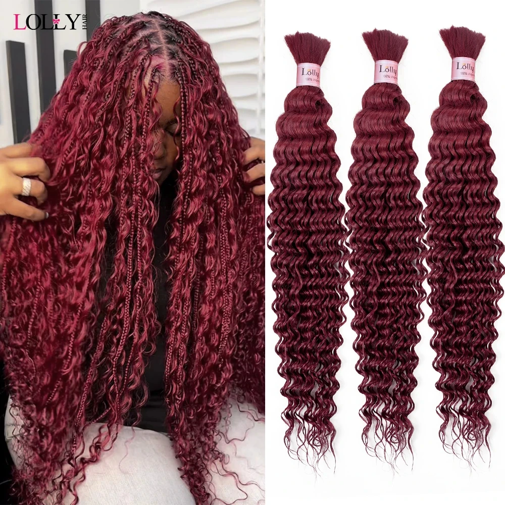 bundles-de-cheveux-humains-deep-wave-pour-femmes-extensions-de-cheveux-en-vrac-tressage-sans-trame-bordeaux-99j-100g