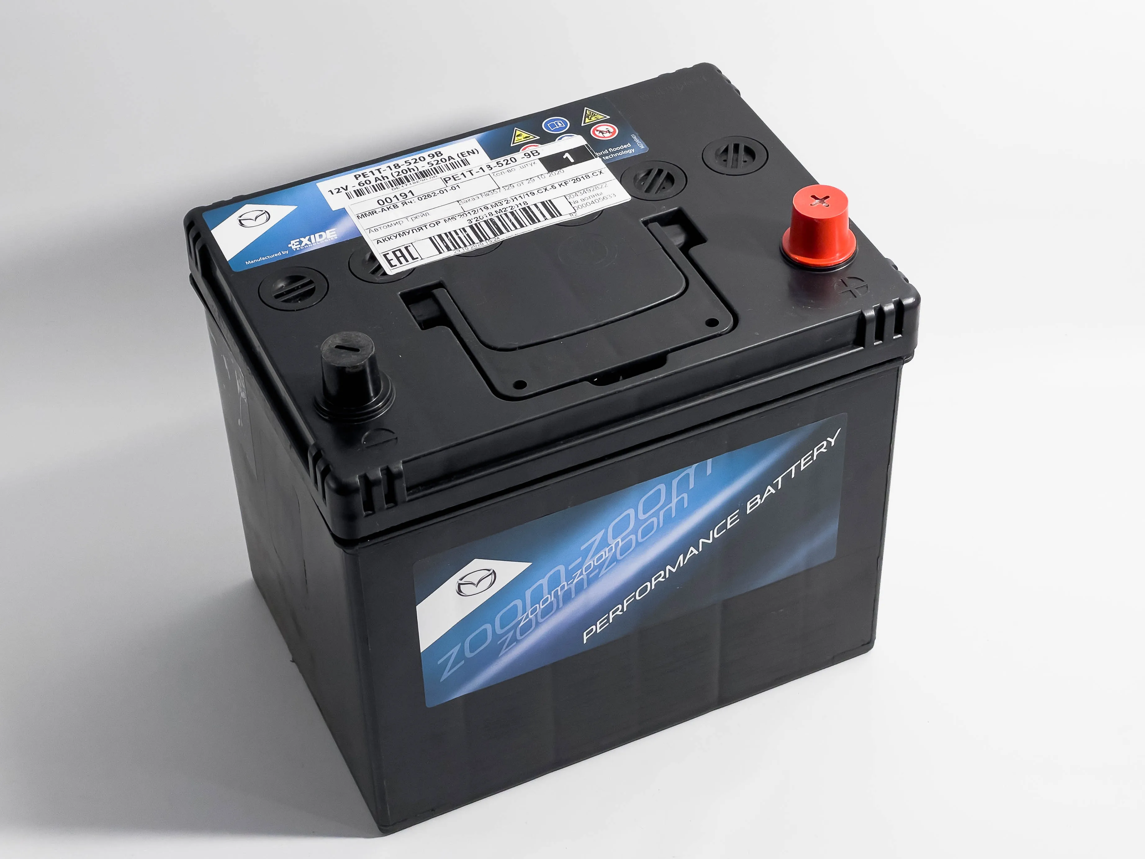 pe1t185209b-mazda-battery-m3-m6-cx-3-cx-5-jpg