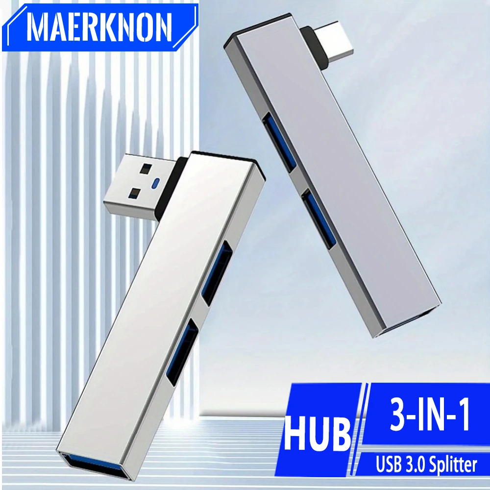 휴대용 USB 허브 도킹 스테이션, PC 노트북 컴퓨터용 멀티 포트 분배기, USB 3.0, 타입 C 3.0, 3 USB 허브 속도, 5.0Gbps, 3 in 1