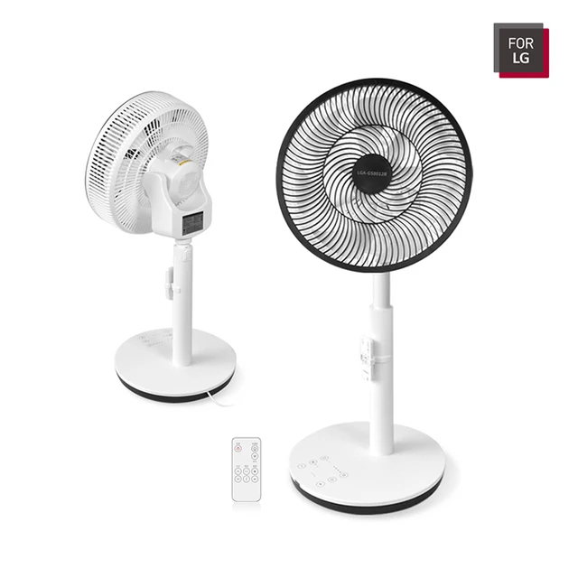 집안의 시원함과 편안함을 위한 LG 스탠드 리모컨 써큘레이터 선풍기