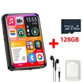 With 128GB card