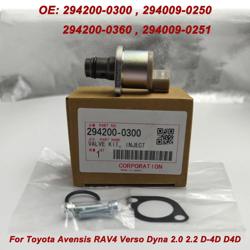 Pressure Fuel Pump Regulator SCV Valve For Toyota 294200-0300 2942000360 294009-0250 294009-0251 04226-0L030