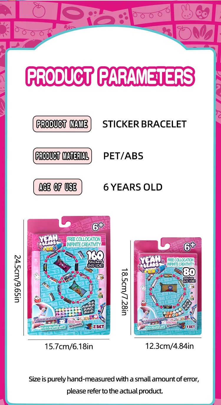 80/160 pcs hot selling toy sticker creative funny stationery stick rolls Sticker bracelet colorful