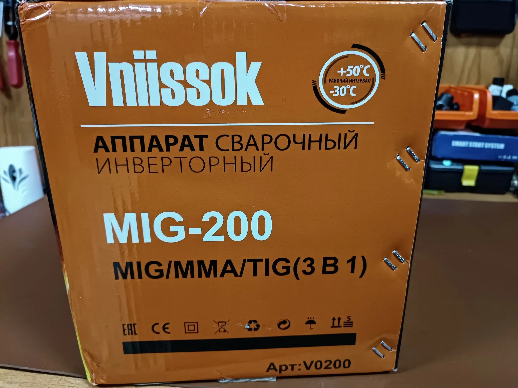 Полуавтомат сварочный vniissok mig-205. Полуавтомат сварочный vniissok mig-205. Полуавтомат сварочный vniissok mig-205. Vniissok mig-255. Инверторный сварочный полуавтомат partner for garden mig-205.