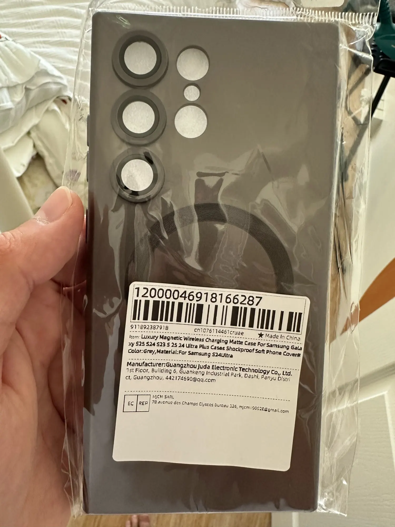 Luxury Magnetic Wireless Charging Matte Case photo review