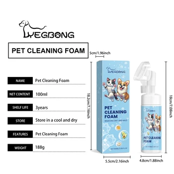 Yegbong 100ml Pet Paw Foam Cleaner For Dogs Cats Waterless Remove Dirt Mud Nourishing Pet Paw Remove Odor Pet Feet Clean Mousse 6