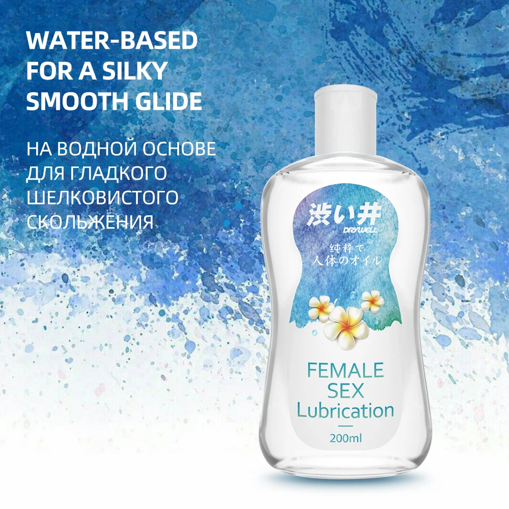 sex lubricant 200ML Aloe Sex Lube Water-based Sexual Lubricant for Sex Silky-smooth Texture Latex Friendly Fragrance-free