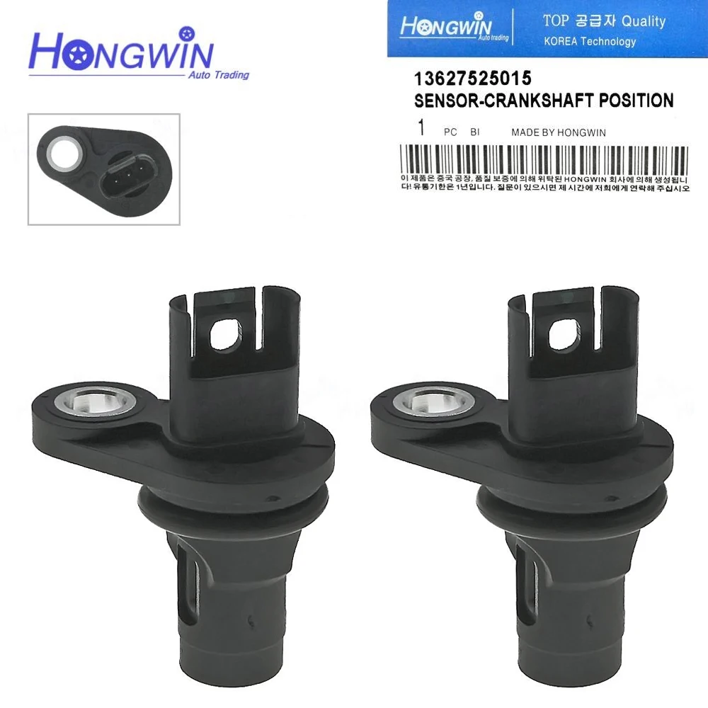 13627525015 Engine Crankshaft Position Sensor Fits BMW 325i 325xi X5 X3