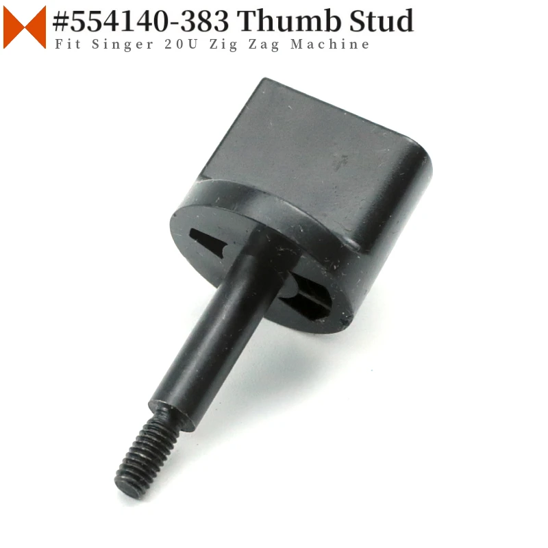 #554140-383 Posizione Leva Thumb Stud Fit Singer 20U Ago Singolo Zig Zag Parti Della Macchina Da Cucire Jack Feiyue T20U