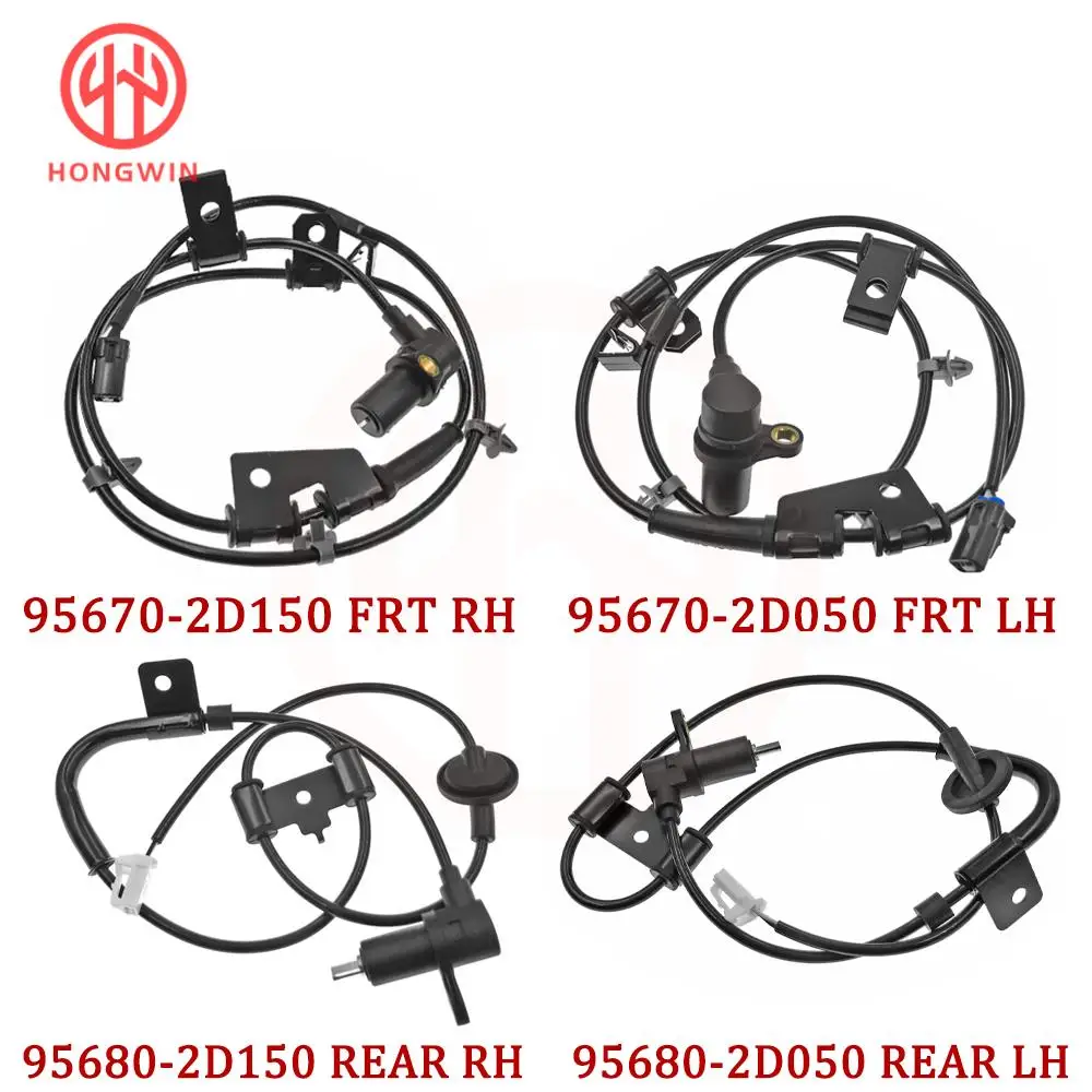 

For Hyundai Elantra 2001-2006 2.0L L4 Front Rear Left Right ABS Wheel Speed Sensor 95670-2D050,95670-2D150,956802D050,956802D150