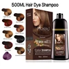 Shampoing colorant professionnel pour cheveux, shampoing à base d'huile d'argan