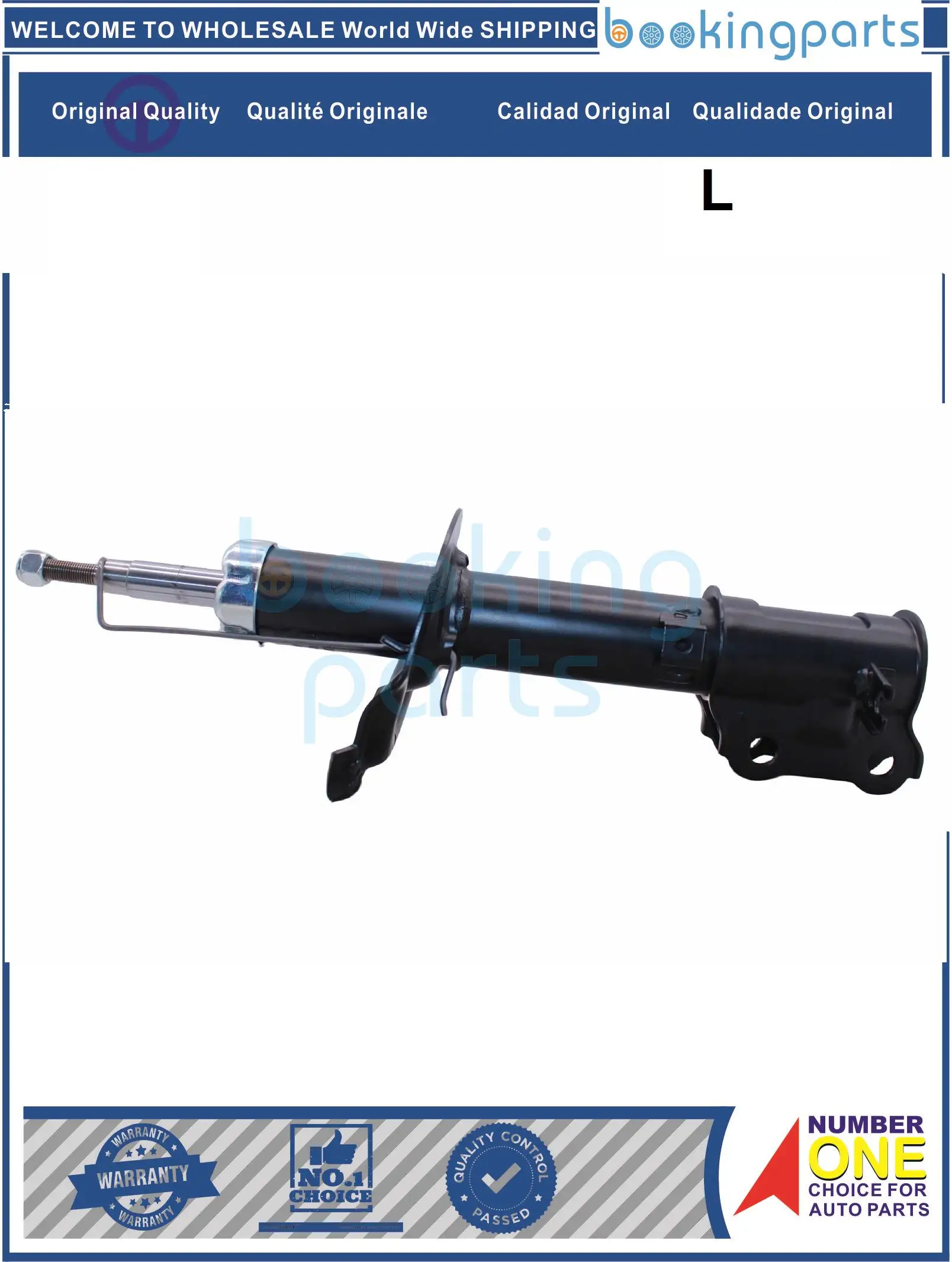 

SHA12465(L),54650-1R201,546501R201,54650-1R001,546501R001, амортизатор/стойка для KIA ACCENT 11-,RIO 11-