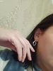 Изображение товара 1