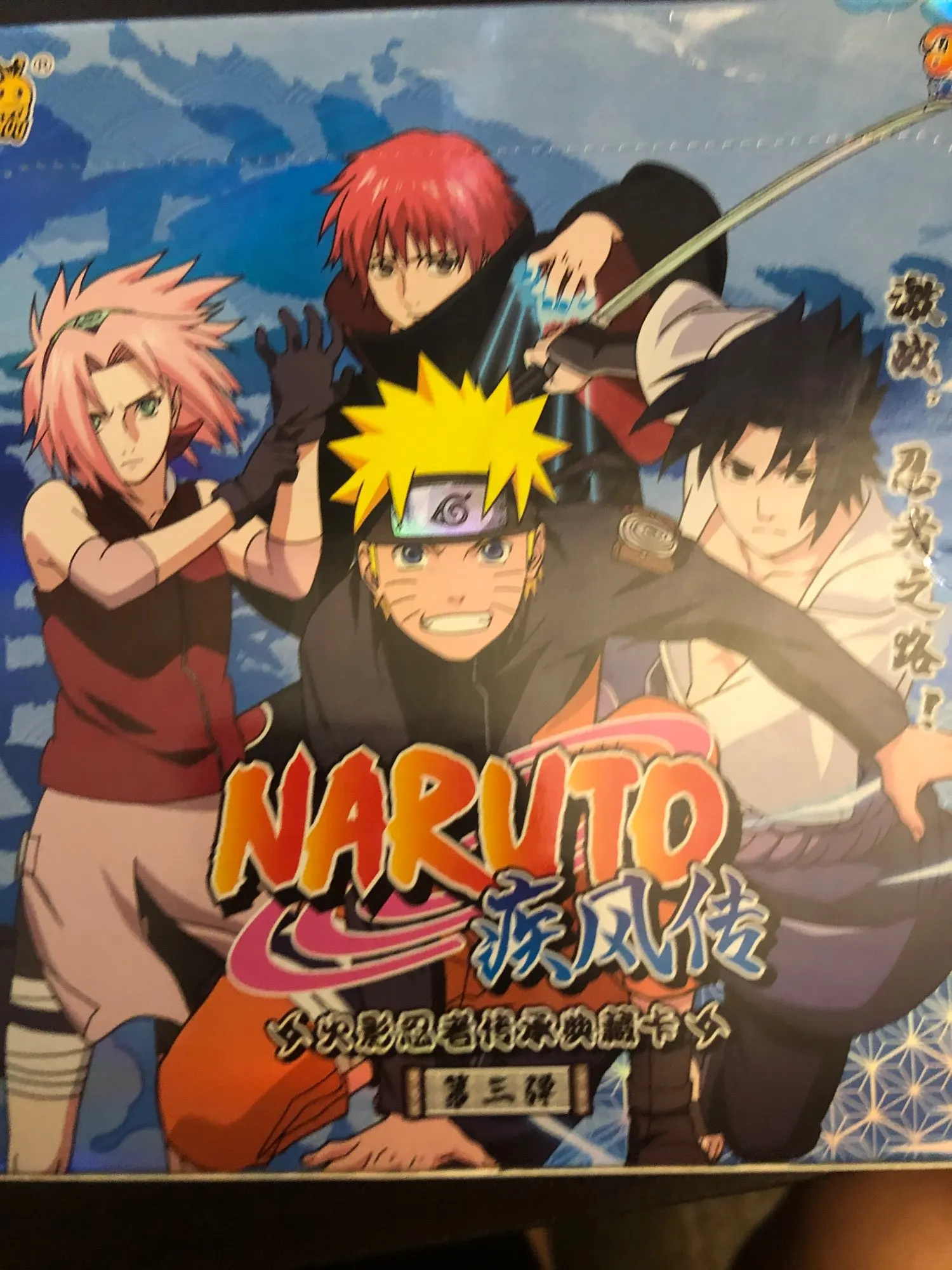 KAYOU Naruto Soldier Chapter Deluxe Edition Rare SP CR ZR MR Collector Card Boy Toy Gift photo review