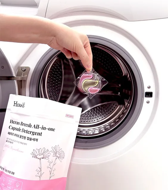 깨끗하고 편안한 삶을 위한 올인원 세탁 혁명