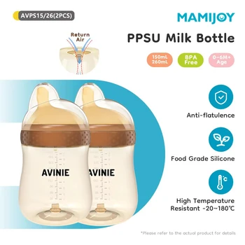 MAMIJOY PPSU Anti-Fall Baby Bottles 1