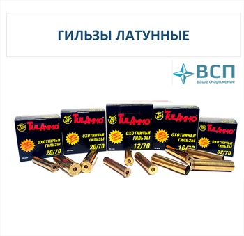 Изображение товара 0