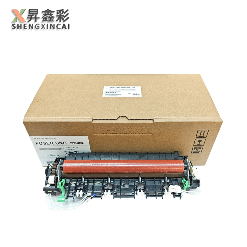 리 9388001 리 9389001 퓨저 장치 Brother HL2260 2560 DCP-L2520 L2540 L2540DN 2700 7080 7180 L2300 2340 2360 MFC-7380 74