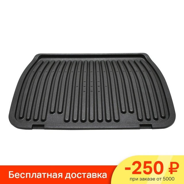 Grill top plate Tefal Optigrill Elite GC750 TS01043480 Removable electric  Grills GC750D12/79A GC750D16/79A GC750D30/