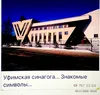 Изображение товара 4