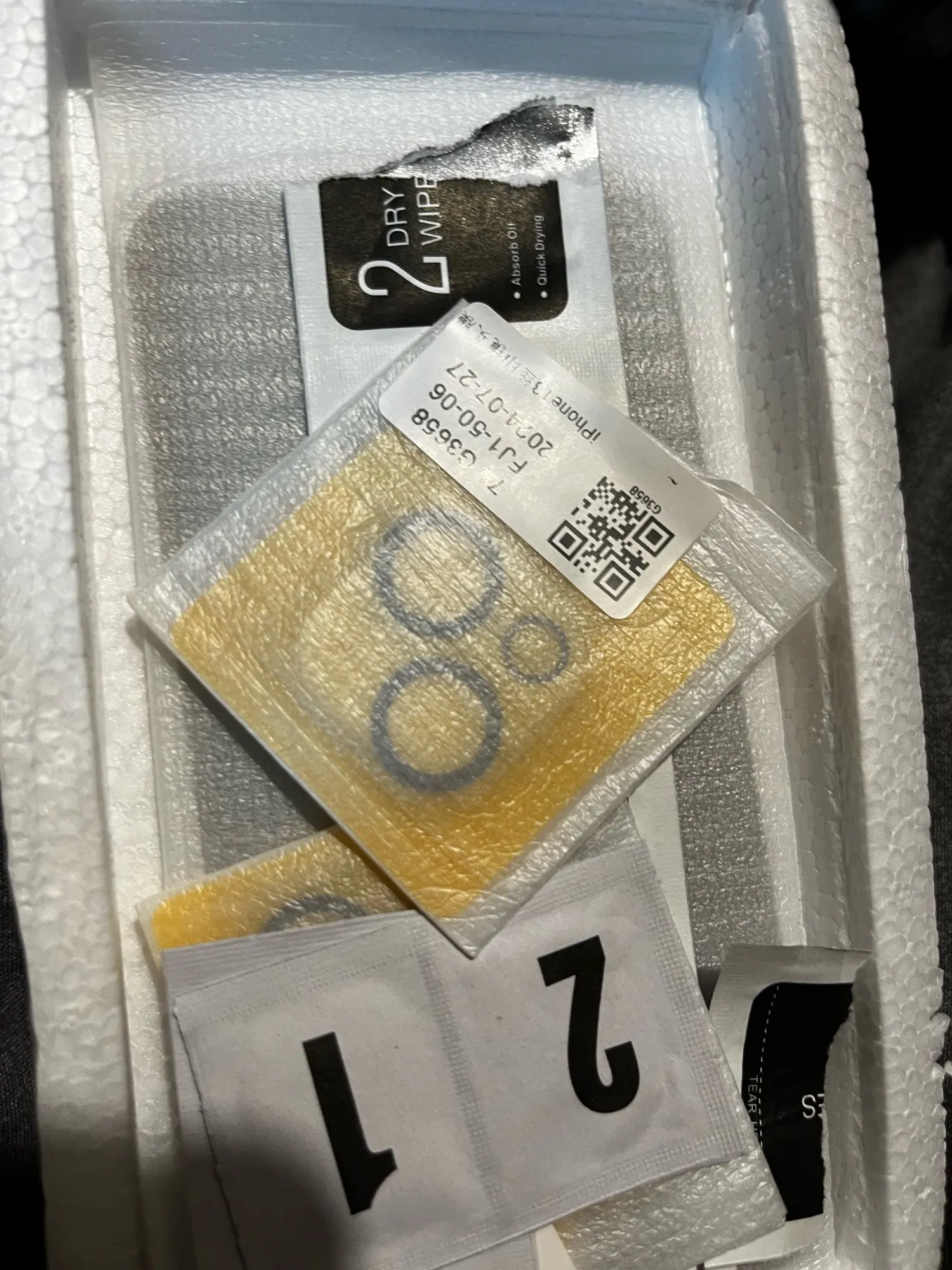 4er/1er-Set Kameraschutz – Gehärtetes Glas für kristallklare Aufnahmen und Kratzschutz photo review