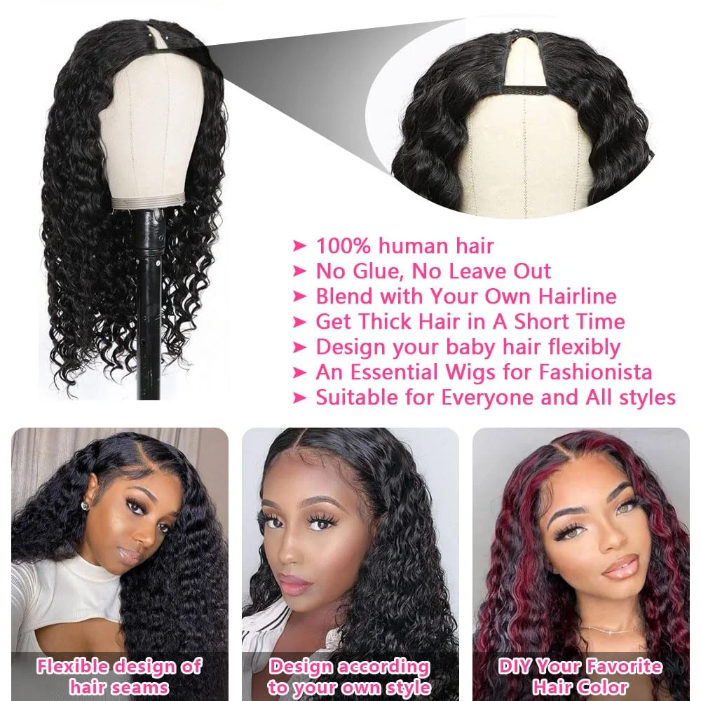 Deep Curly V Part Human Hair Wigs No Leave Out Glueless Brazilian Curly Human Hair Wigs for Women Natural Black 250 Density human hair wigs