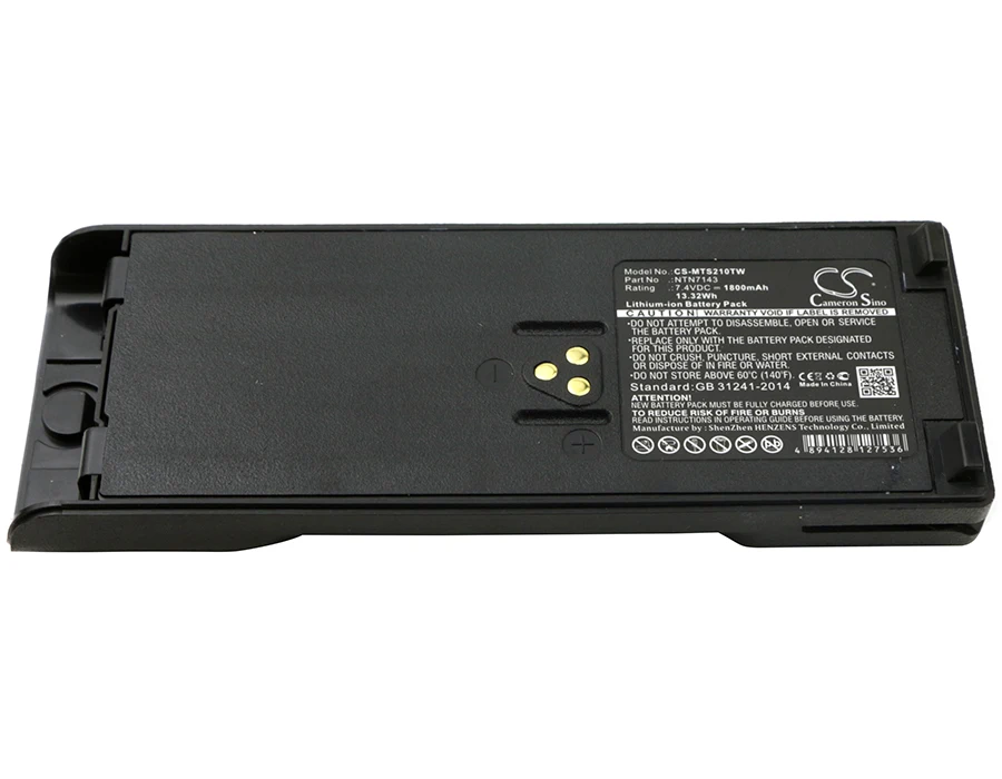 

Аккумулятор для Motorola GP900 GP1200 HT1000 HT6000 JT1000 MT2000 MT2100 MTS2000 MTS2010 MTS2013 MTX8000 MTX9000 HAT100 GP2010