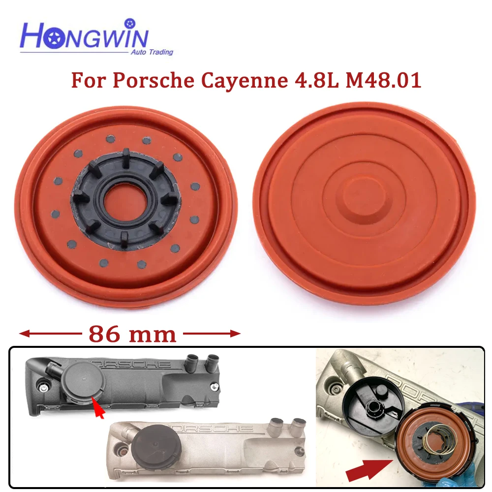 Oil Separator Diaphragm Membrane For Porsche Cayenne 4.8L M48.01 94810723652 94810723653 948.107.23652 94810723601 948.107.23603 engine oil separator membrane