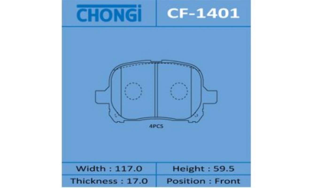 Колодки дисковые AN-465K/CF-1401
