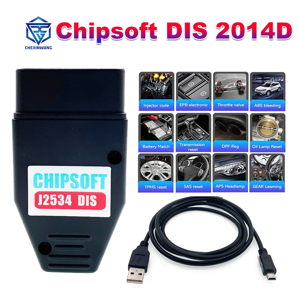 Чипсофт J2534 DIS KLine CAN-шина адаптер для Volvo 2014D Dice USB OBD2 сканер активный тест Полный Система Автомобильный диагностический инструмент
