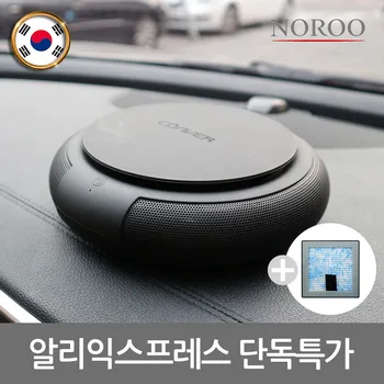 [한정수량 종료임박][선착순리필필터증정]아이나비&노루코버 NRCV-01 블랙 / 차량용 자동차 공기청정기
