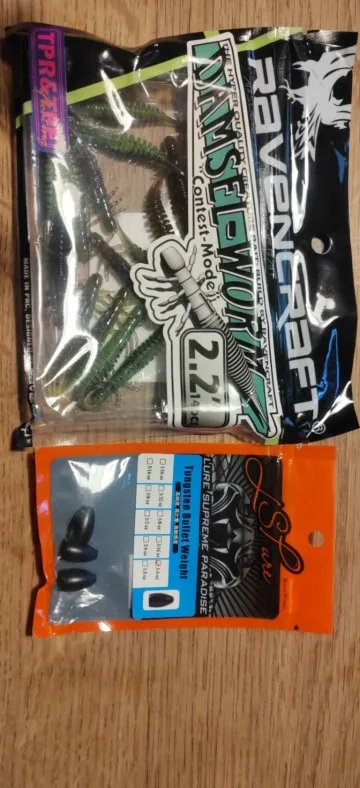 LSP Texas Rig Sinker 1/16 - 1 Oz Bullet Bass Fishing Weight 1.8-28g Lure Accessories Fishing Goods For Winter Fishing photo review
