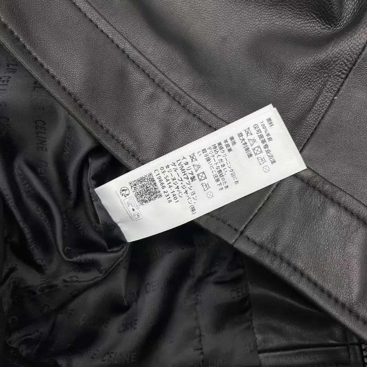 Women's Black Sheepskin Leather Motorcycle Jacket