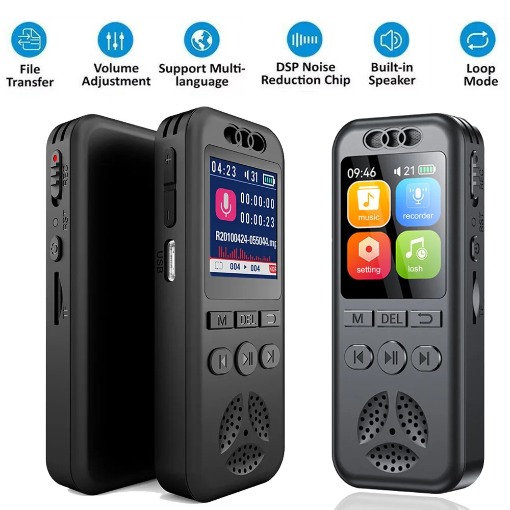 Professional Voice Activated Recorder Digital Audio Mini Dictaphone Built-in High-definition Microphone Long Time Audio Recorder