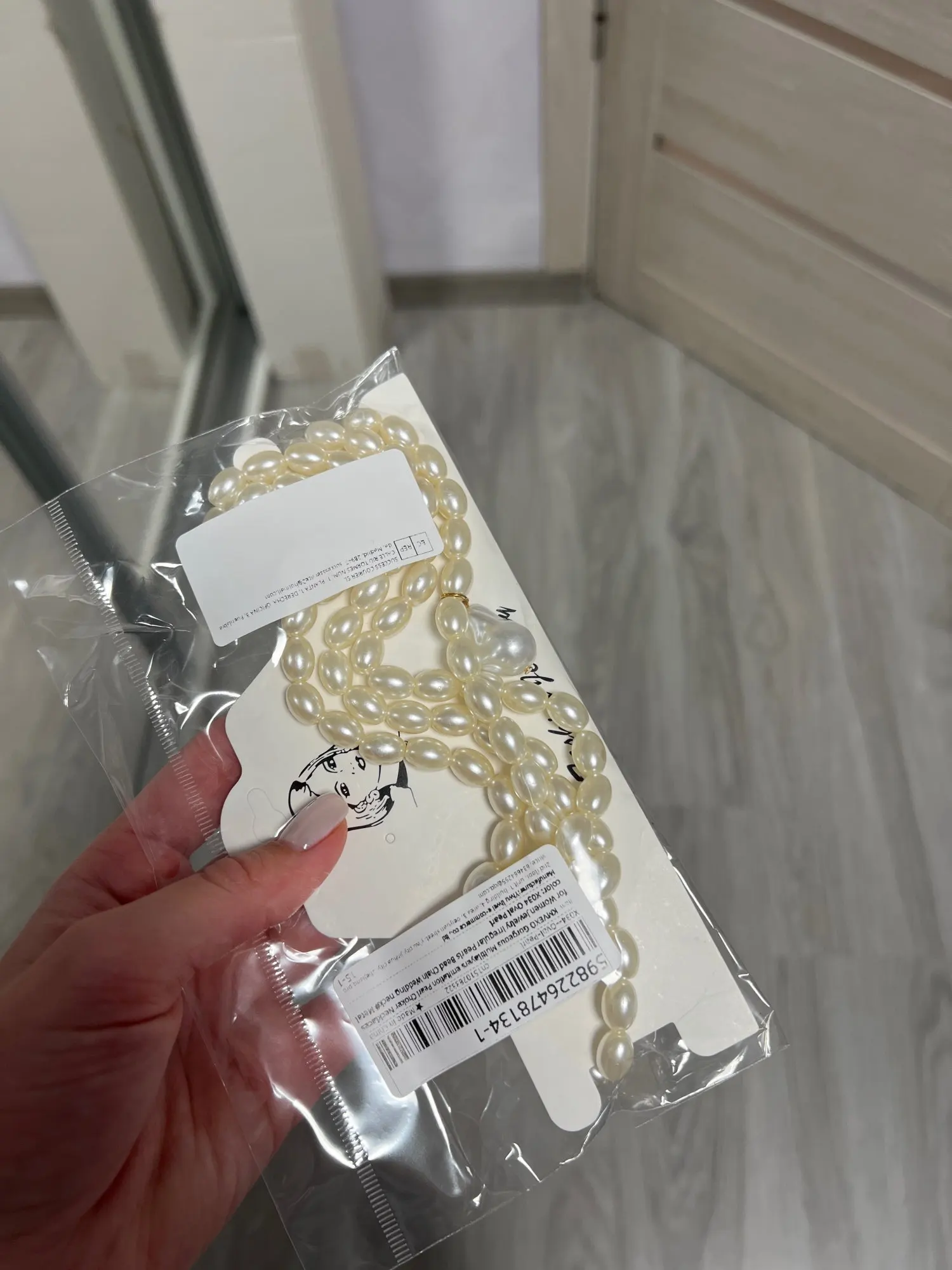 Gorgeous Multilayers Pearl Choker Necklace photo review