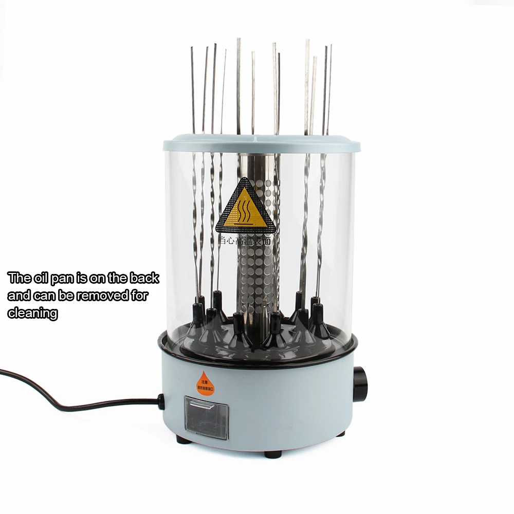 Electric Oven Automatic Rotary Skewer Smokeless Barbecue Grill Cup BBQ Kebab Machine Rotisserie Roast Domestic Heating Stove EU 2