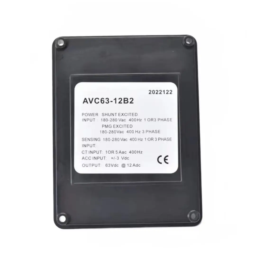 상단 키트 AVC63-12A1 AVR AVC63-12B2 avr AVC125-10B1 AVR AVC125-10A2 AVR