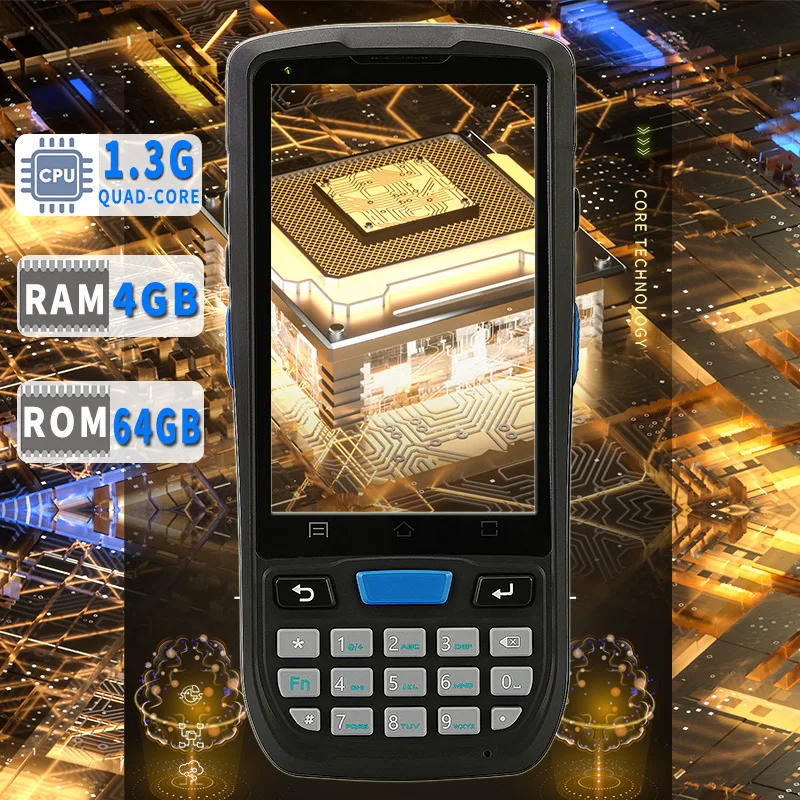 휴대용 RFID 레이저 재고 스캐너, SDK 패키지 지원, PDA 2d 바코드, 안드로이드 12.0 OS 제공