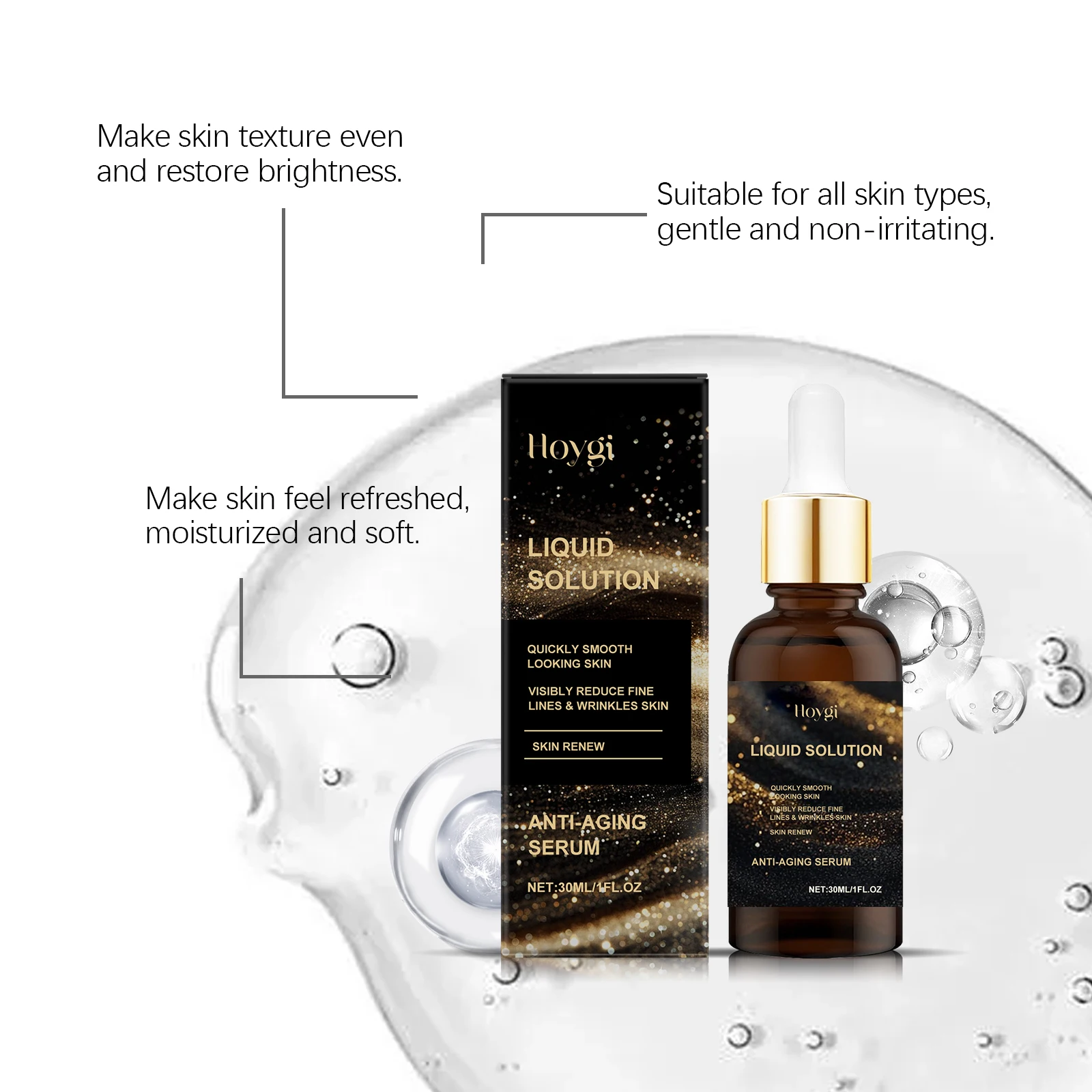 Hoygi Facial Serum Moisturizing Soothing Redness Fade Fine Lines Enhance Skin Elasticity Smoothing Softening Facial Serum