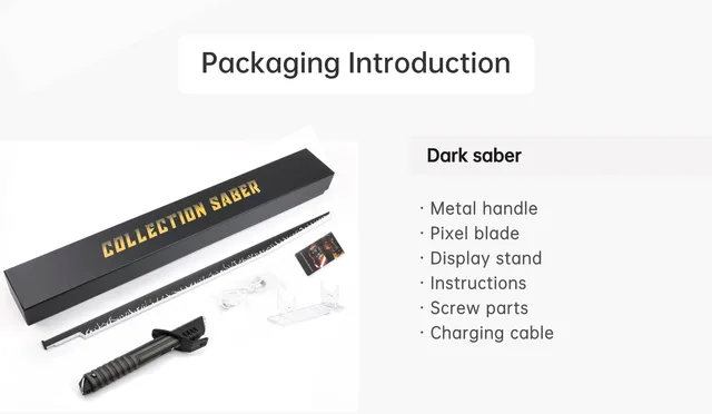 TXQsaberダークセーバー