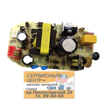 Изображение товара 0