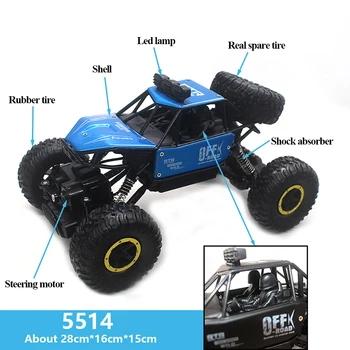 Paisible Electric 4WD RC Car Remote Control Toy Bubble Machine On Radio Control 4×4 Drive Rock Crawler Toy For Boys Girls 5514