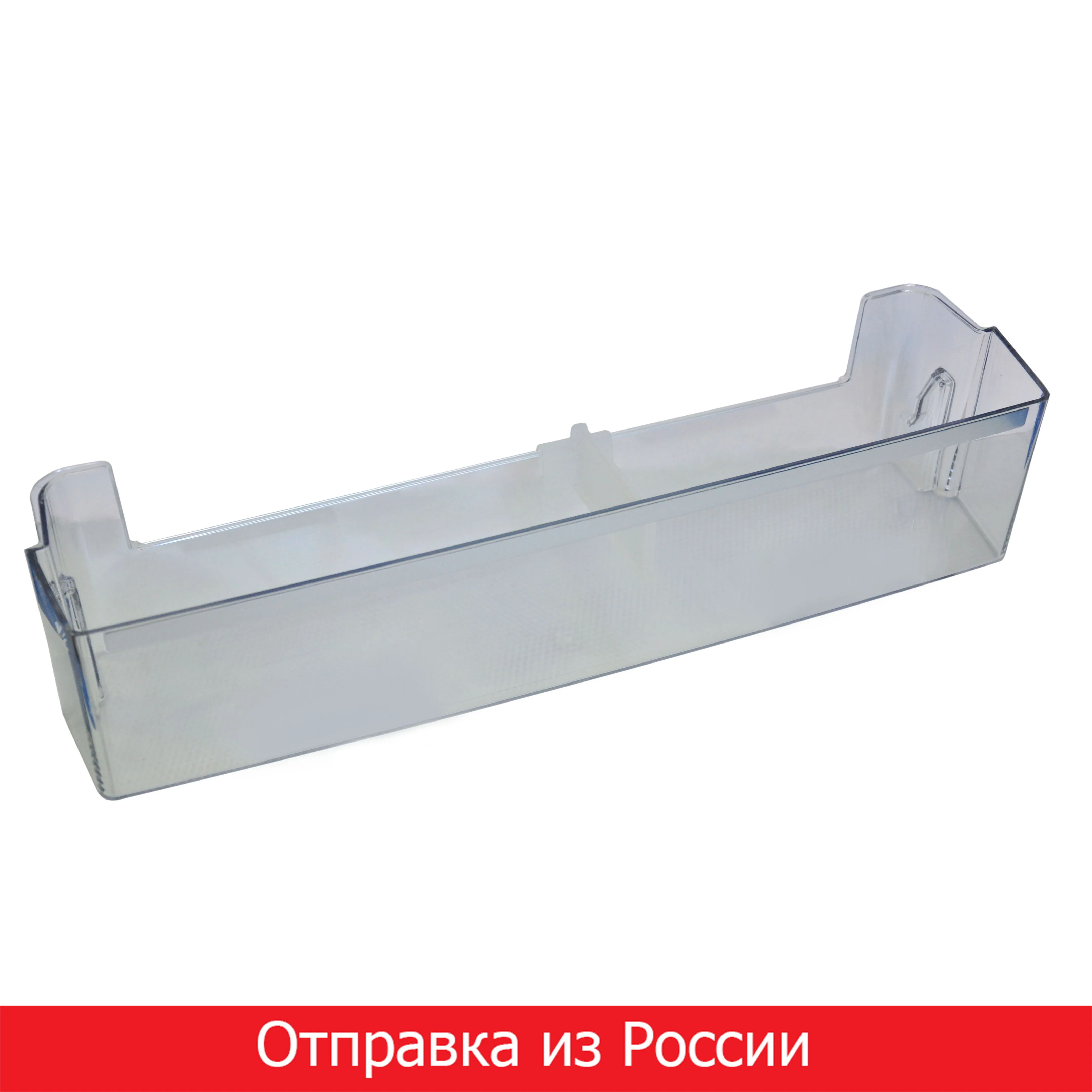 Porte-r-frig-rateur-balcon-LG-dep-MAN62168201-ACQ83857602-MAN37622301 ...